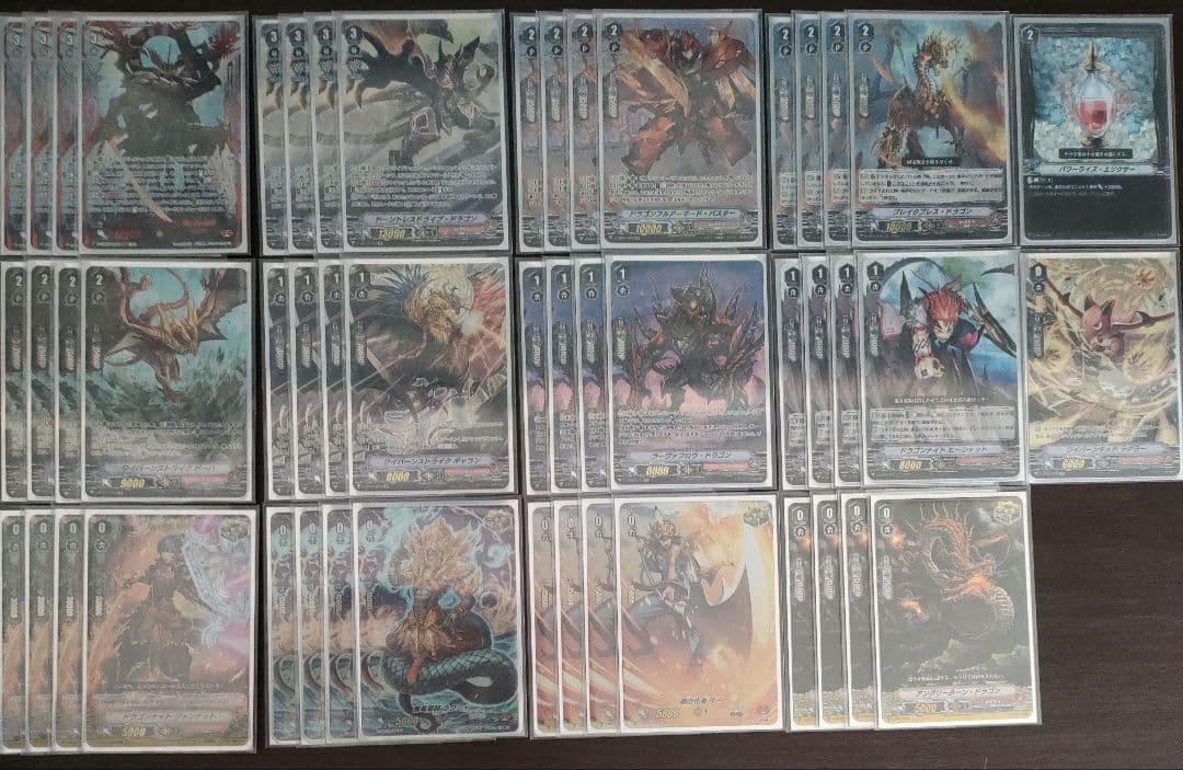 【フルレート】☆16オバリバ デッキ 50枚