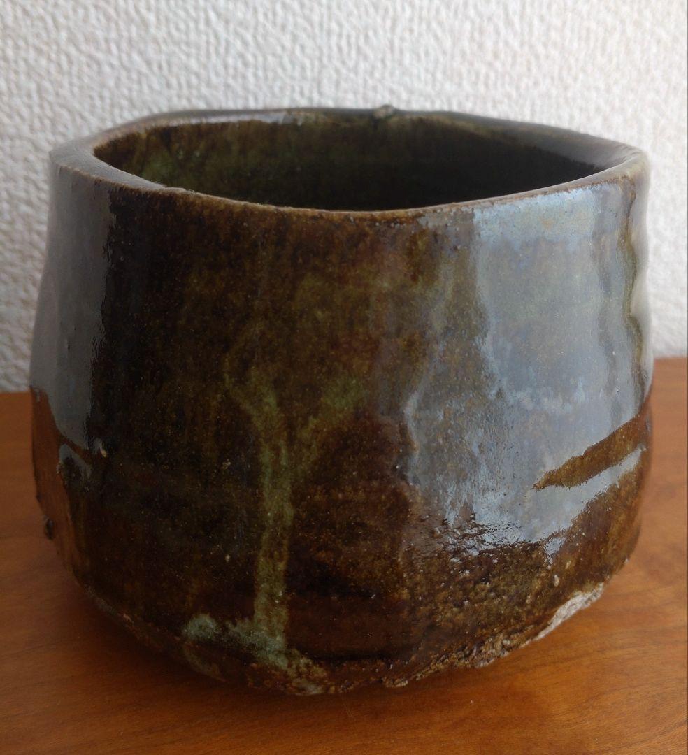 柴山利彌 瀬戸黒「銘：瑞雪」 志ら玉 笑庵 黒田陶苑 北大路