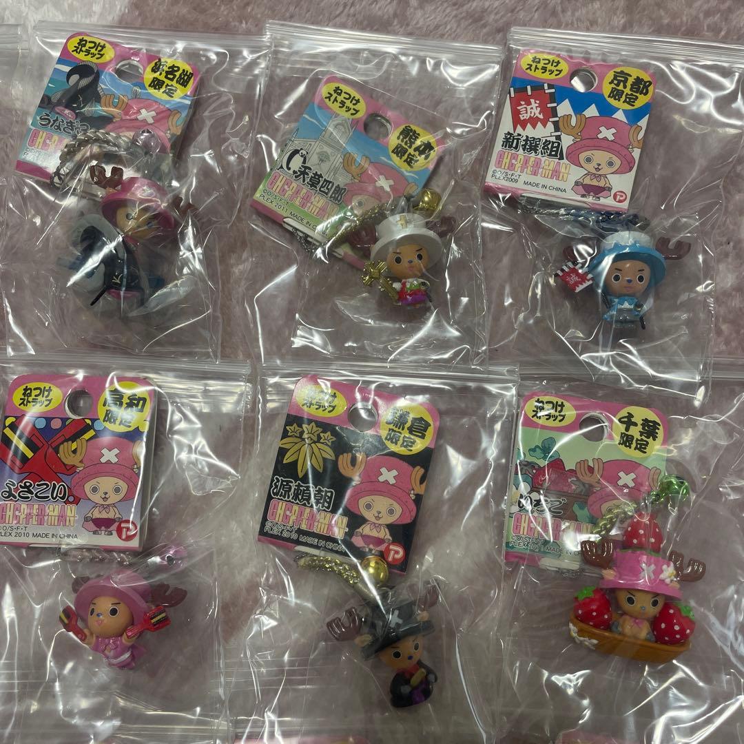 廃盤ご当地チョッパー チョッパーマン ストラップまとめ売り20個 6