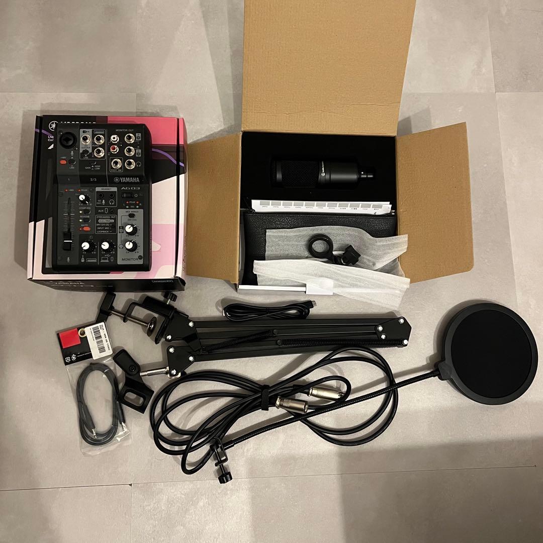 配信スターターセット