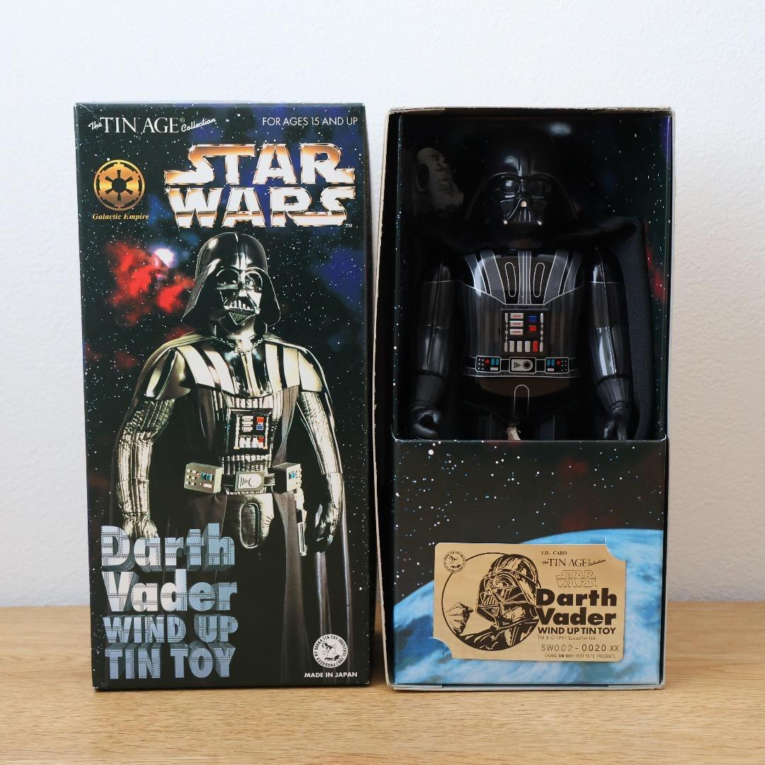 スター・ウォーズ ダース・ベイダー ブリキフィギュア