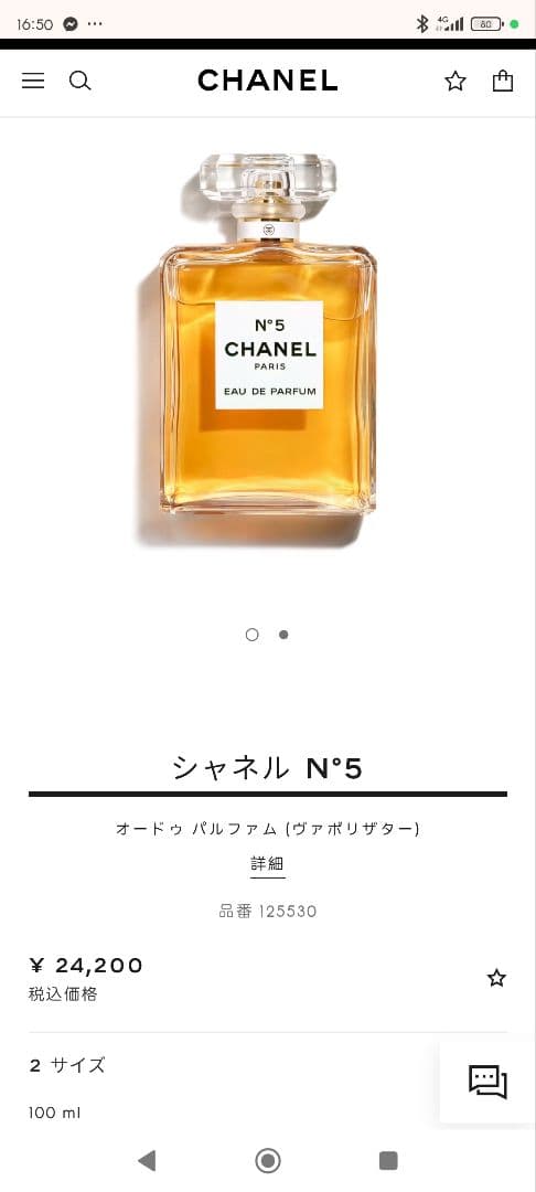 DKB D1 ドンイル I Need Love ペンサ 未公開直筆サイン チェキ DKB D1