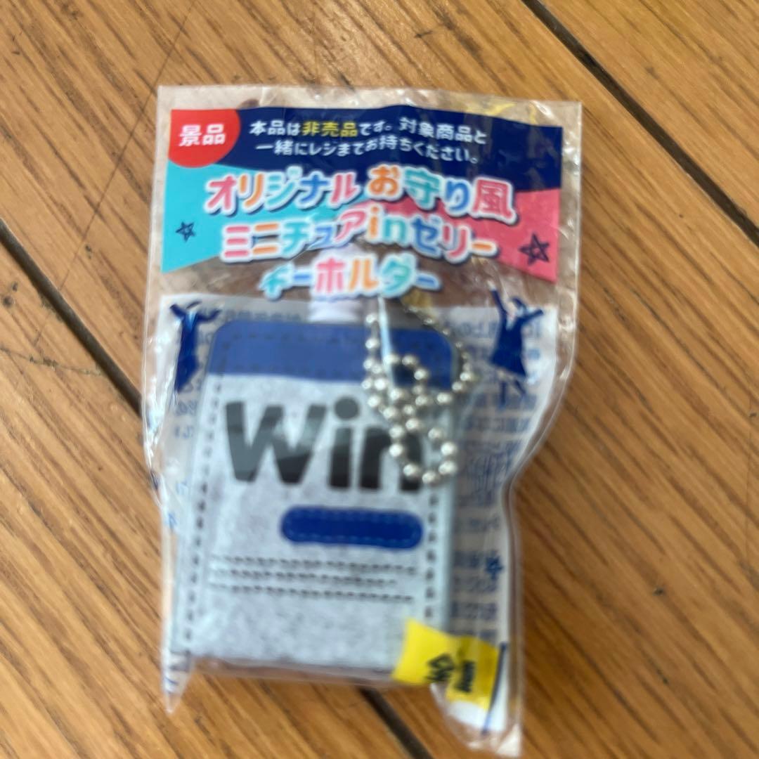 ウィダーインゼリー 景品 ウィダーインゼリー 景品 森永製菓 【P5倍！5