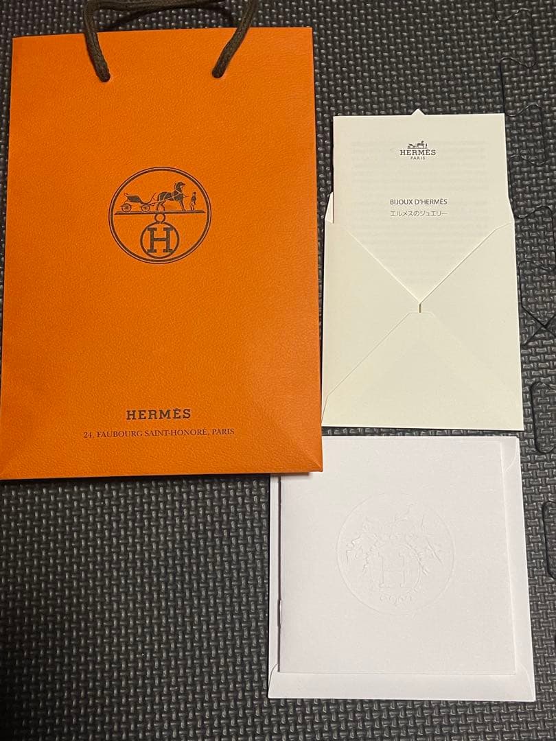 HERMES シェーヌダンクル アンシェネ リング