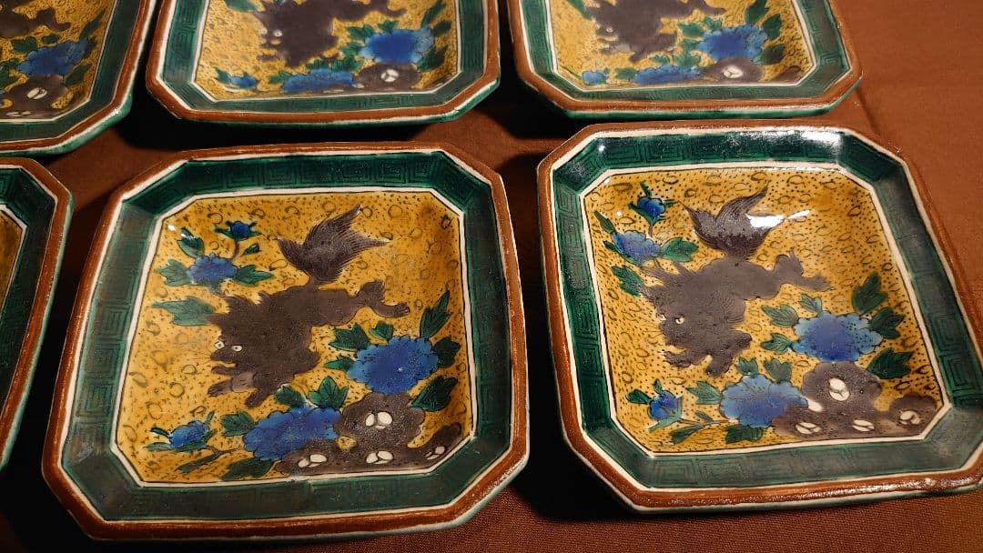 九谷焼 青九谷 青手 吉田屋 松山窯 角皿 獅子の図 蔵出し 角