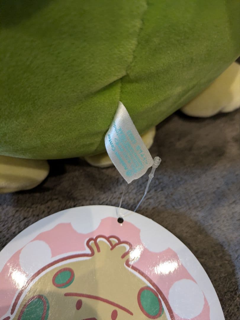 ポケモンセンター限定 もっちりまんまるぬいぐるみ キノココ