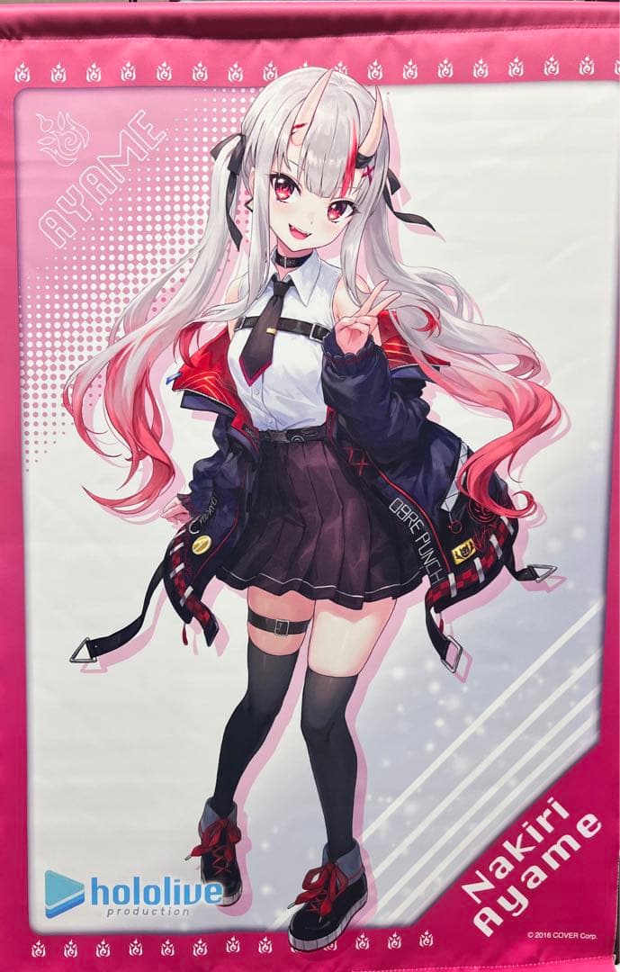 [近日出品取り下げます］百鬼あやめ おまとめ売り(引退品)