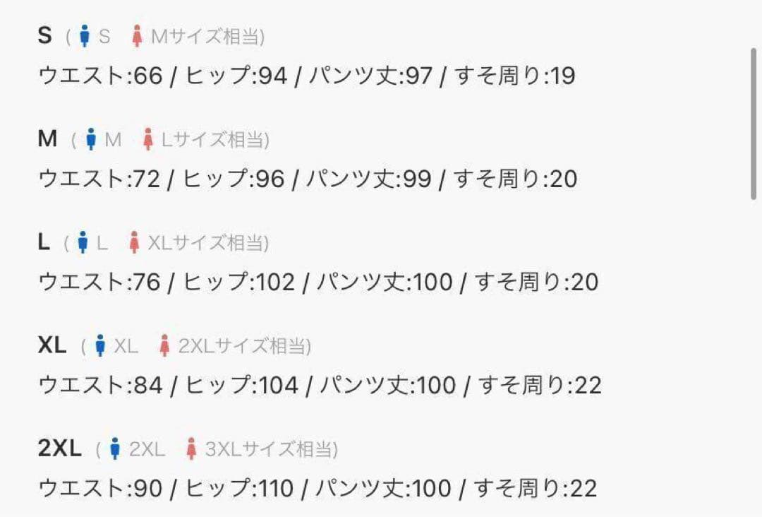 NIKE テックフリース 廃盤 人気