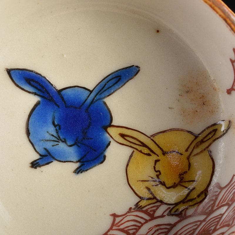 九谷焼　初代徳田八十吉造　色絵　波兎模様　酒盃　共箱 M　R7380