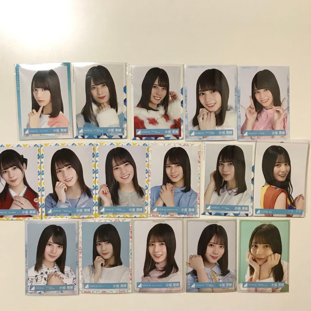 小坂菜緒 8種コンプ 卒業写真だけが知ってる MV 日向坂46 小坂