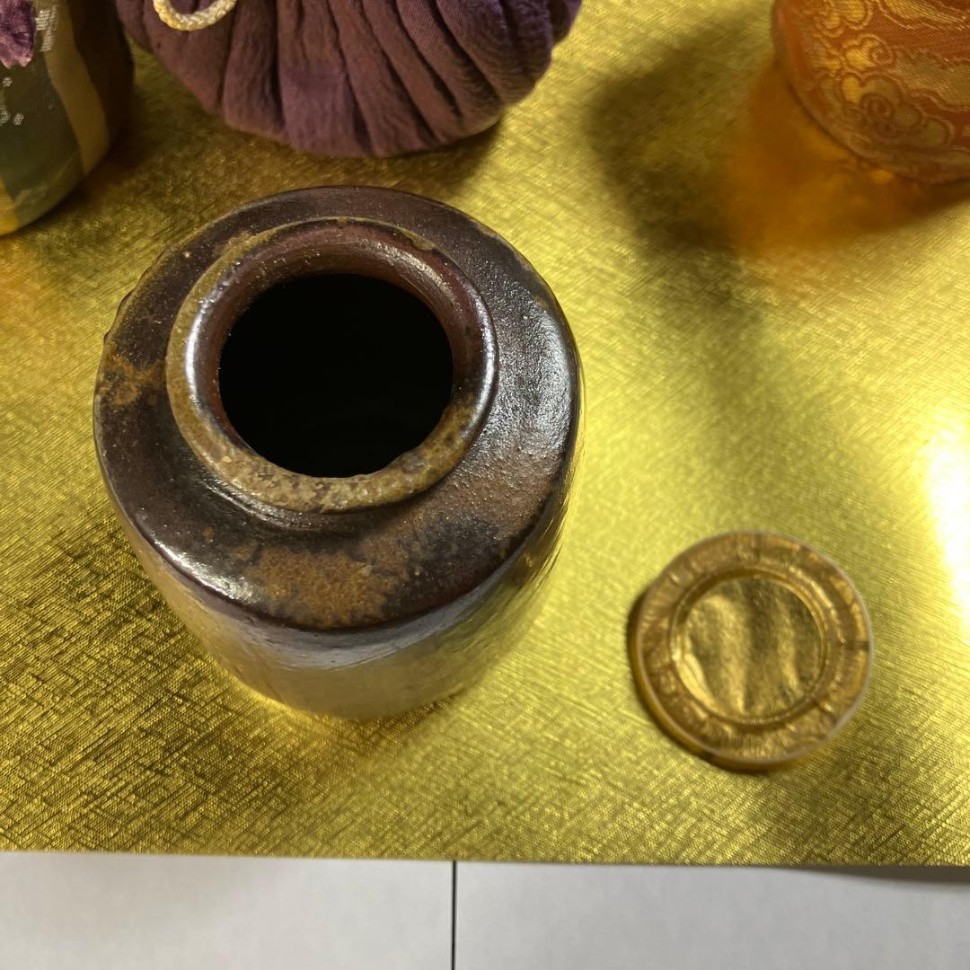 茶器 備前肩衝茶入 銘 心の友 仕覆3 而妙斎書付