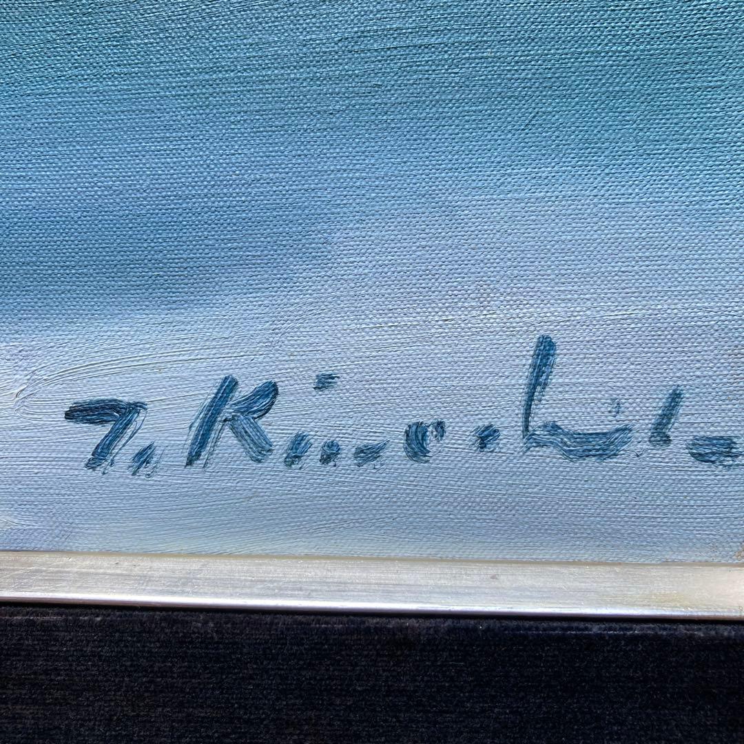 木下孝則 「ばら 」油彩静物画　二重額66.5×59絵45.5×38cm F8￼