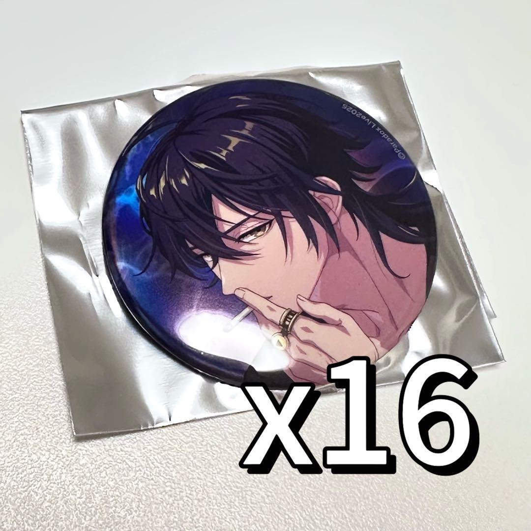 パラライ 真夏の幻影 缶バッジ 辰宮晴臣 16点 辰 宮 晴臣