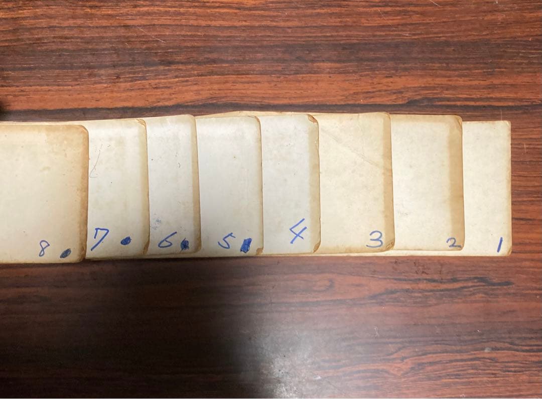 旧仮面ライダーカード　アルバム　　ラッキーカード３枚