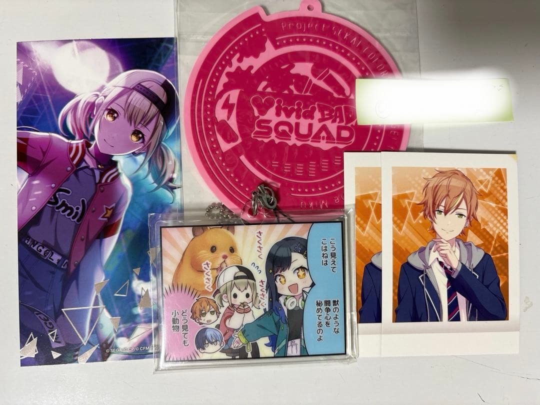 プロセカ まとめ売り プロセカ まとめ売り グッズ プロセカ まとめ売り