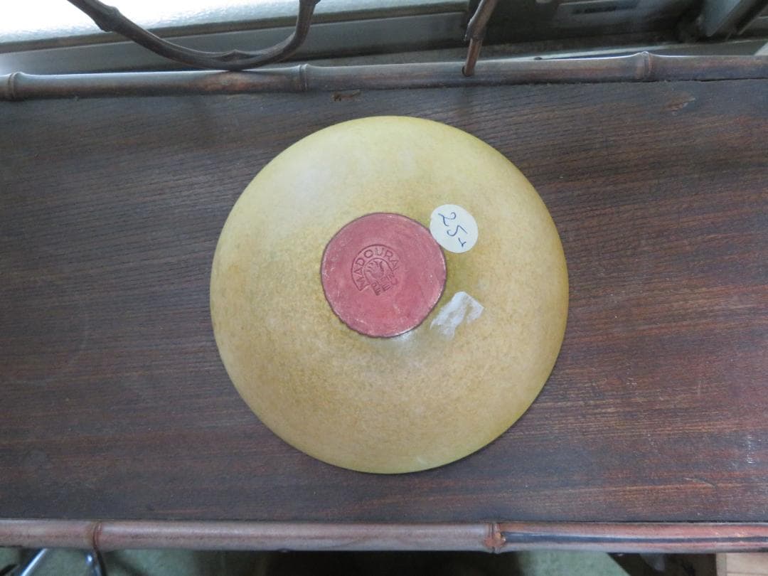 ◆324◆希少！フランス ピカソ窯 MADOURA PLAINFEU 皿