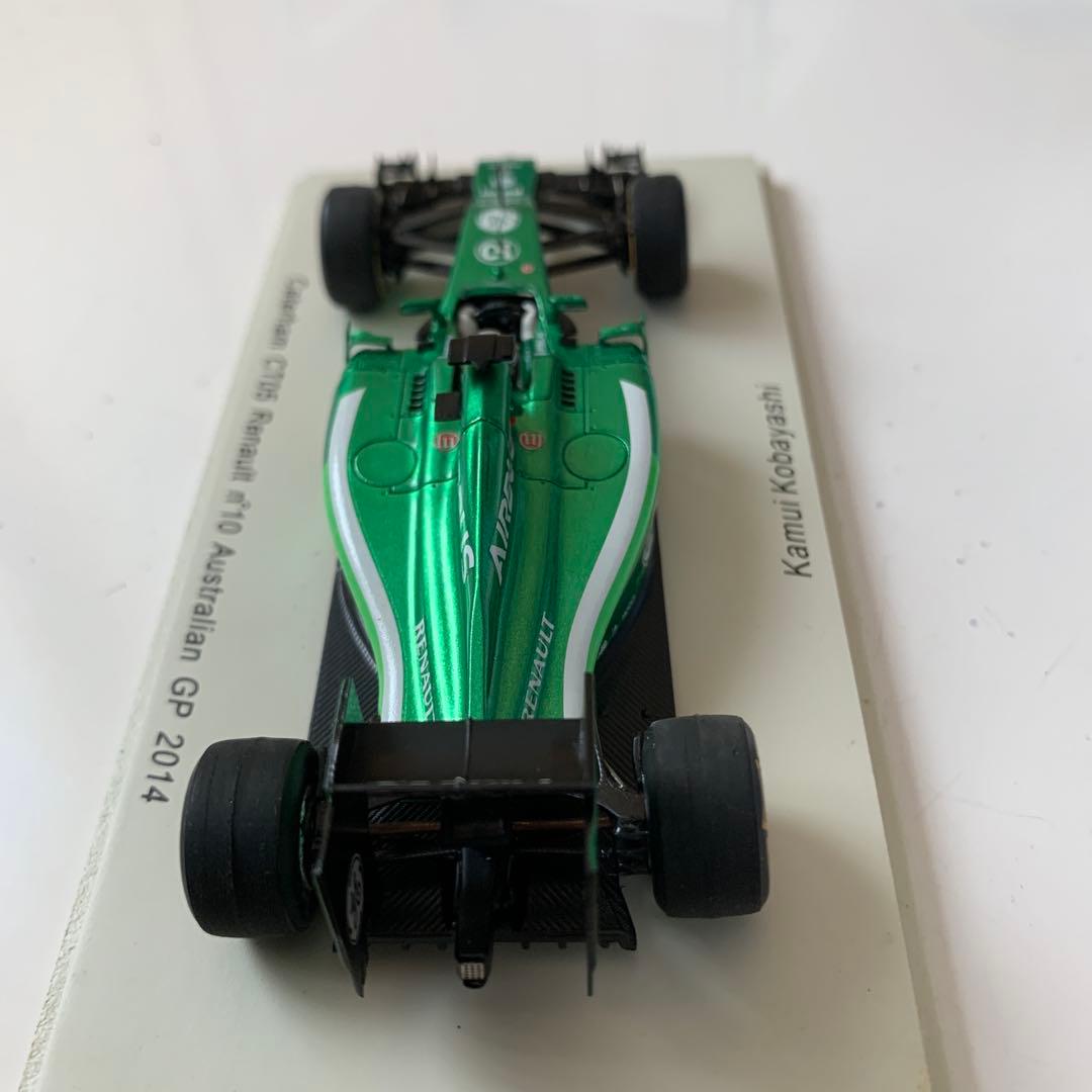 F1 14年ハミルトン、ライコネン、マグヌッセン）リカルド、可夢偉