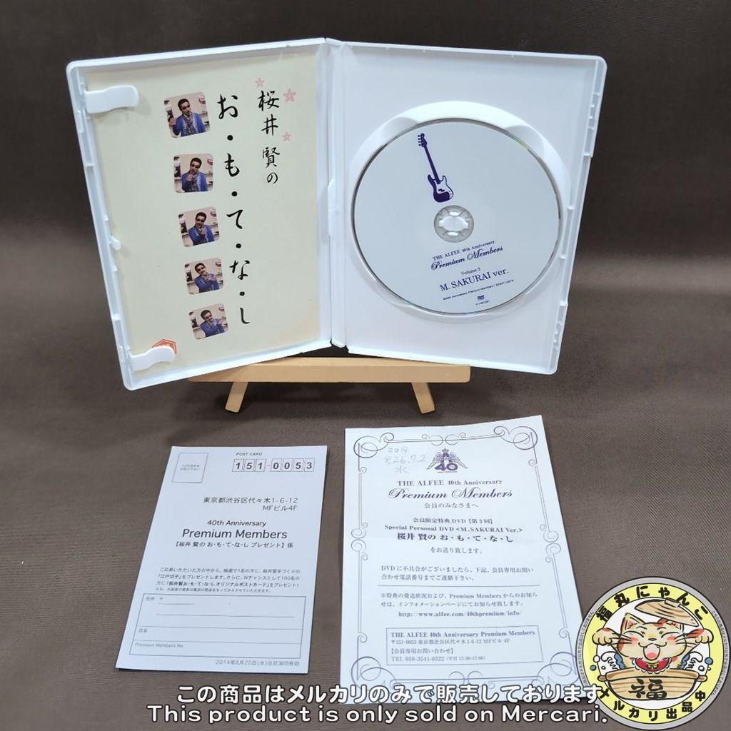 THE ALFEE 40th anniversary DVD 6巻セット