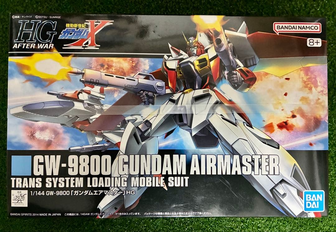 ジムスパルタン G3 ジーライン エアマスタ ドーベン ローゼン HG8点セット