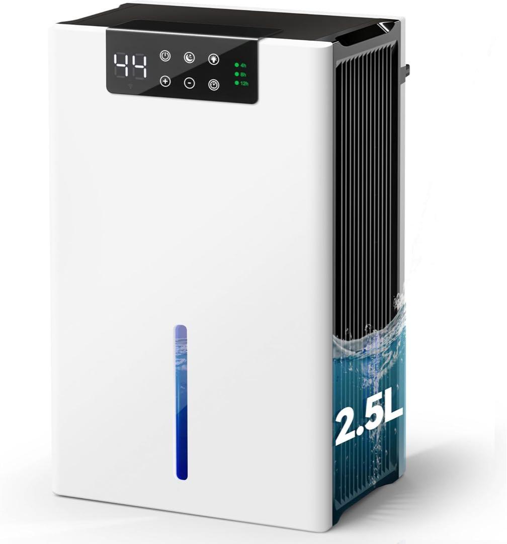 山善除湿機 YDC-C60(W)