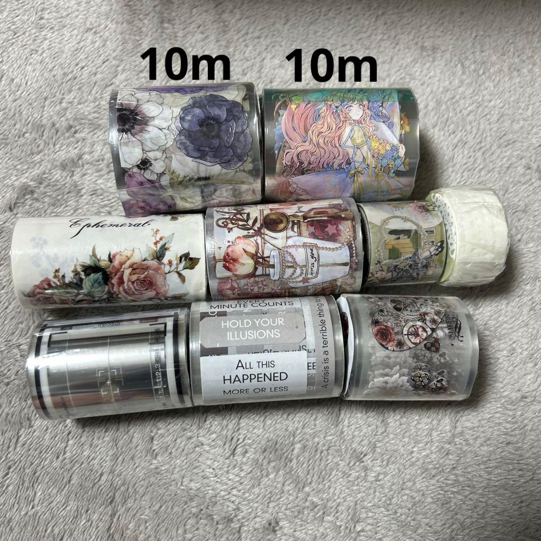 ✨️最終値下げ✨️コラージュ素材 海外マステ デザインペーパー まとめ売り ⑫