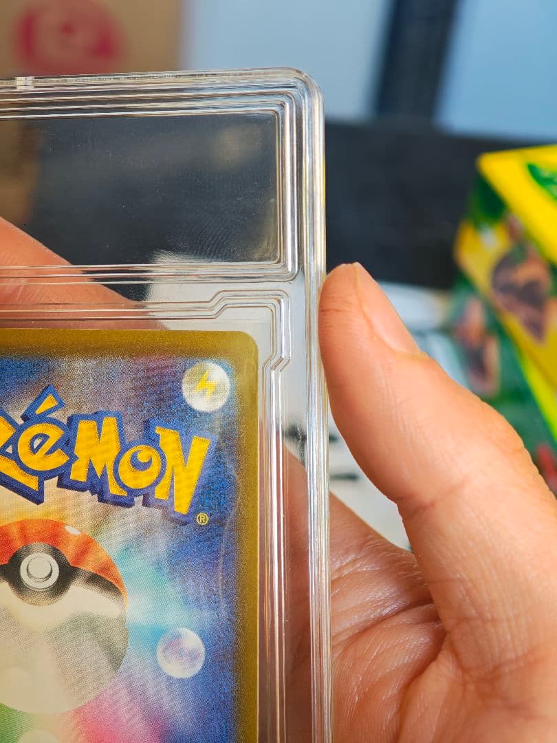 ポケモンカード MEGAドリームex メガゲンガーex SAR 240