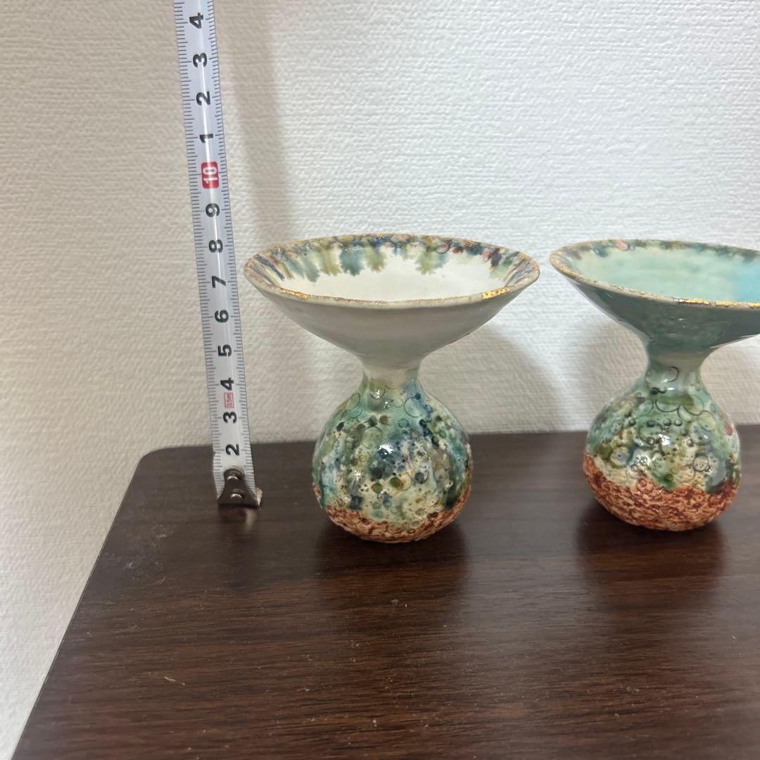 送料込【逢絢亭】茶道具 水指 唐津焼 朝鮮唐津 帆柱窯 中嶋紀文 共