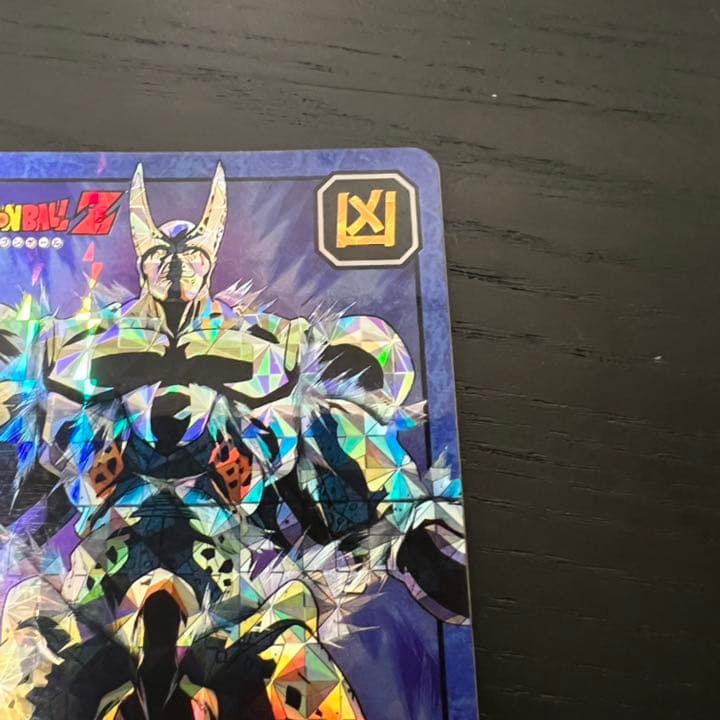 ドラゴンボールZ スーパーバトル 210恐怖！！最終変身！！！