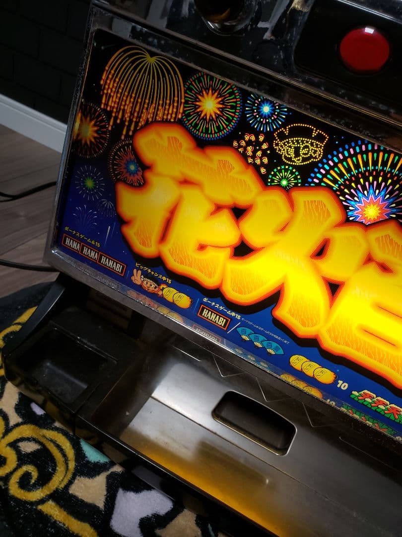 パチスロ 実機 花火百景 4号機【希少 懐かし スロット】