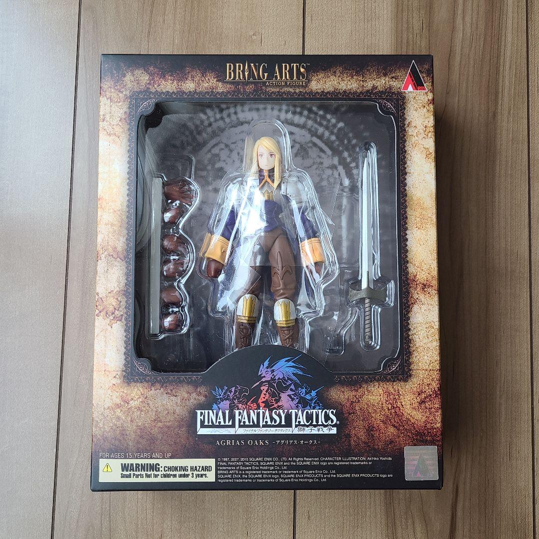 新品未開封 FFタクティクス3体セット ブリングアーツ