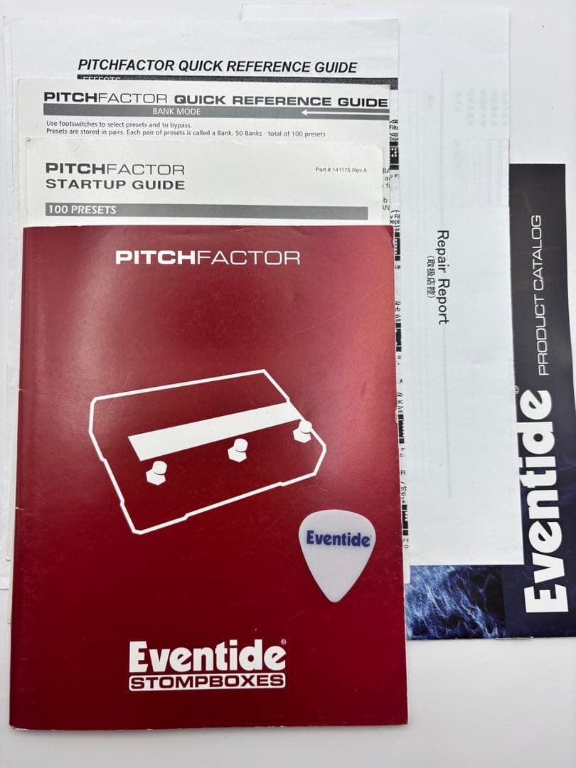 【元箱、元袋、日本語マニュアル付】Eventide PitchFactor