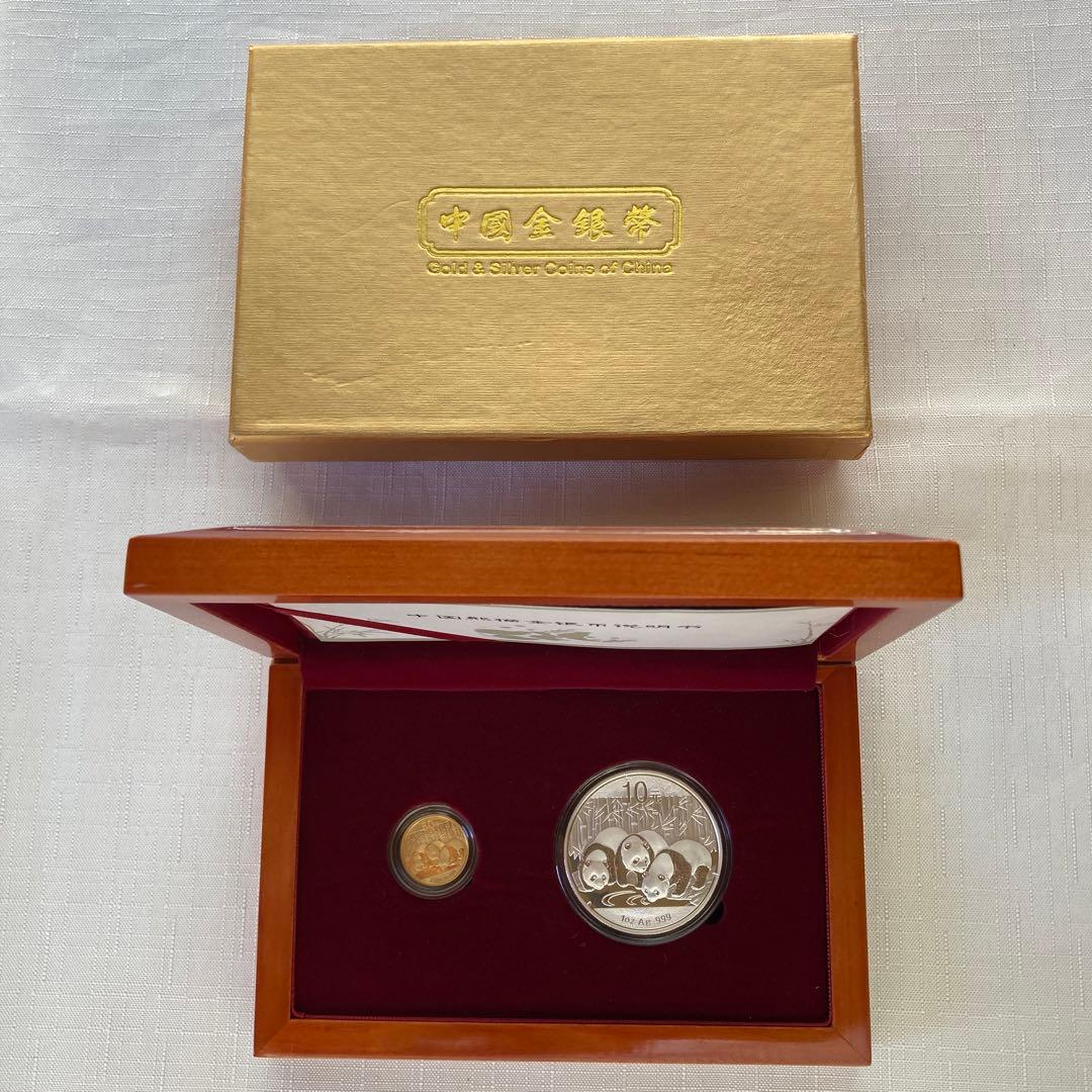 中国　パンダ　金貨50元、銀貨10元 25PDGD3BU