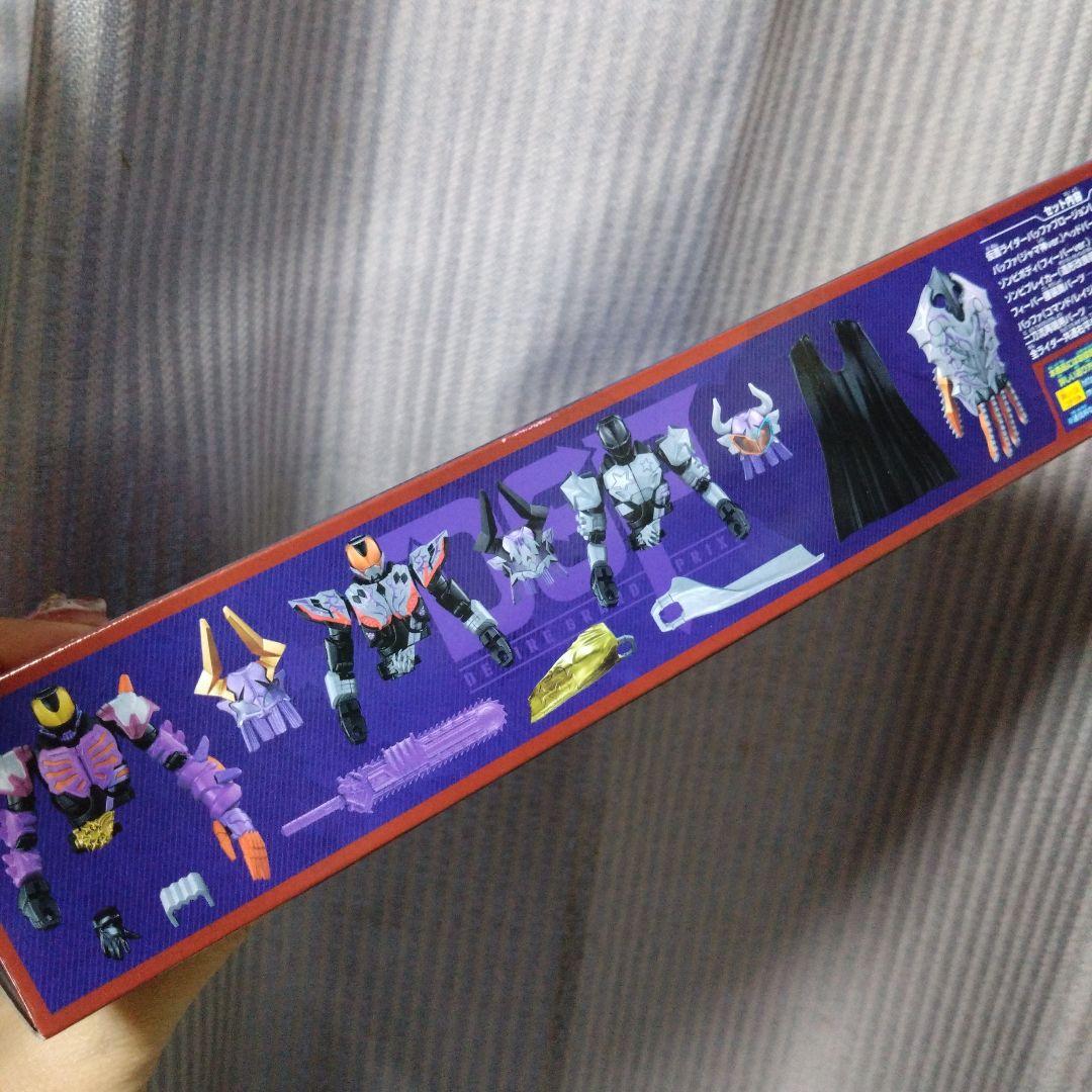 リボルブチェンジフィギュア PB10 仮面ライダーバッファ プロージョンレイジ