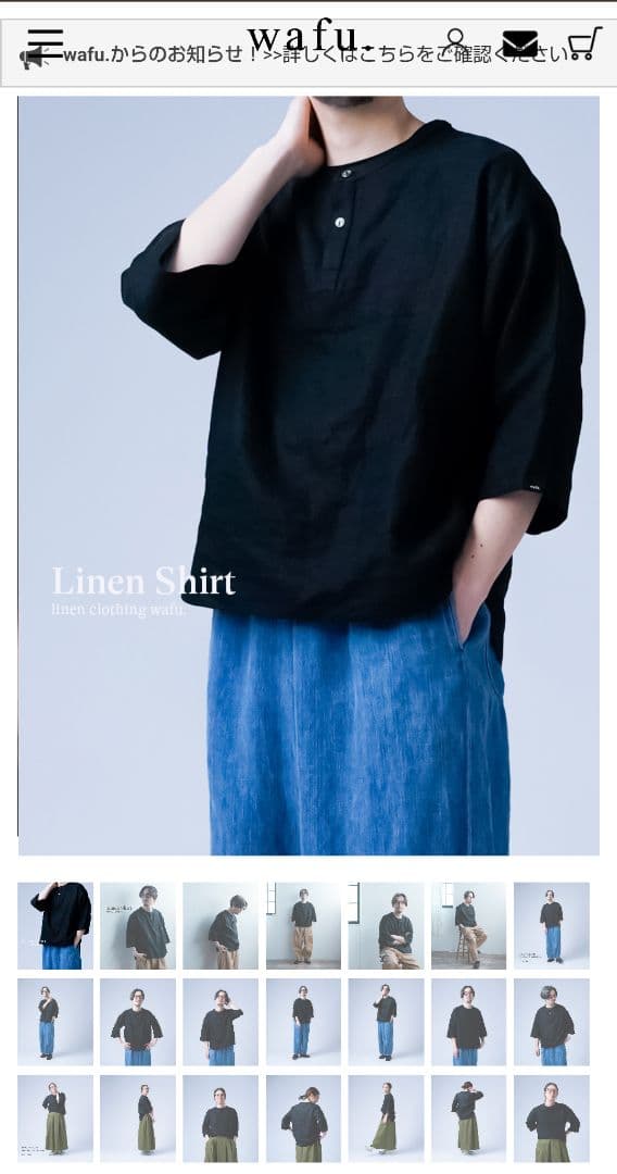 リネンシャツ 綿麻シャツ カジュアルシャツ メンズ 夏 七分袖 五分袖