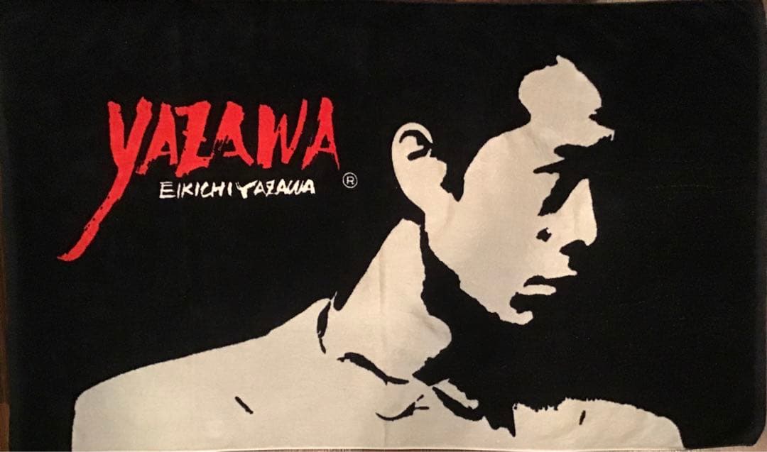 矢沢永吉SBT シルエット✖️筆ロゴシャドウ 矢沢永吉特大タオルケット