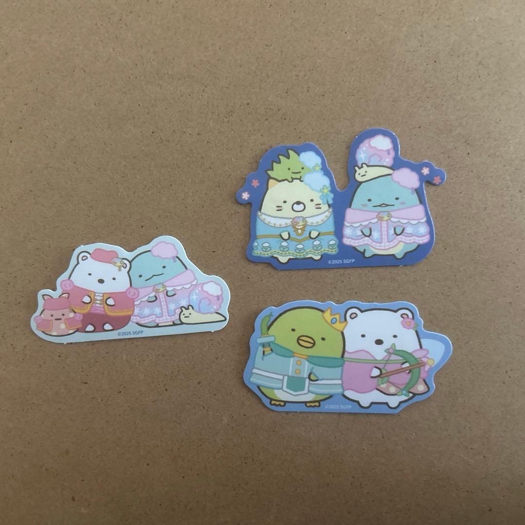 すみっコぐらし 一番くじ 【空の王国とふたりのコ】おうじ - メルカリ