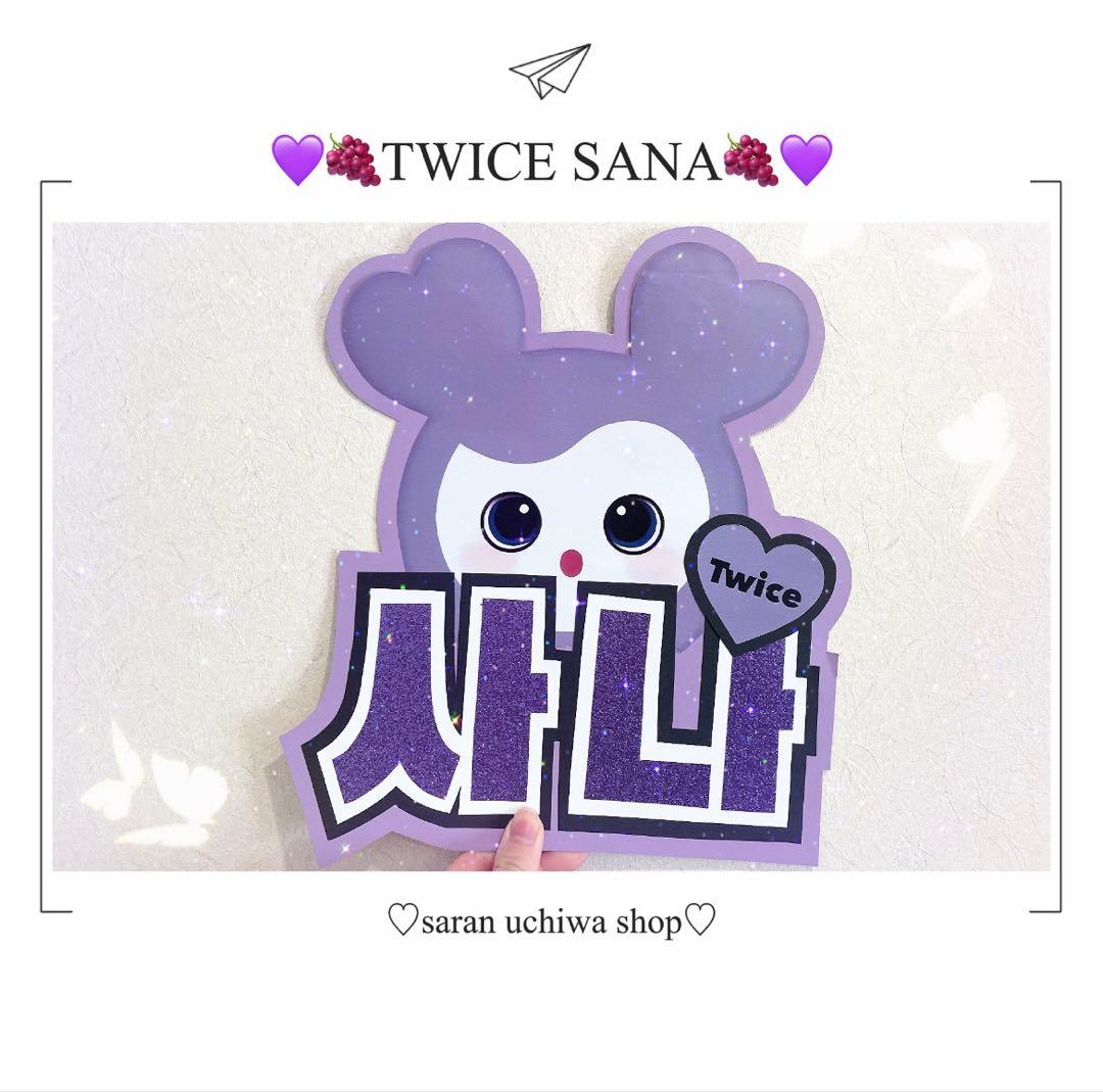 マー君様 リクエスト 3点 まとめ商品 説明文読んでください - メルカリ