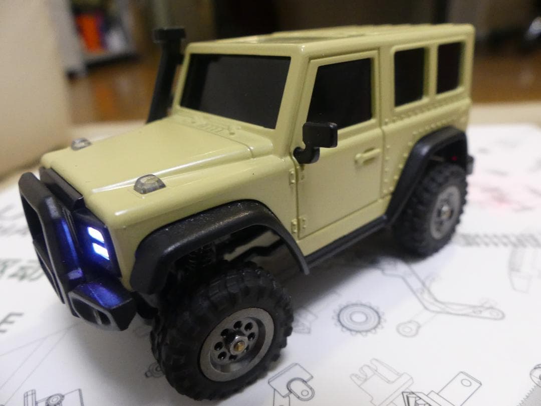 【コバ】 LDARC X43 RTR ミニクローラー デザートイエロー