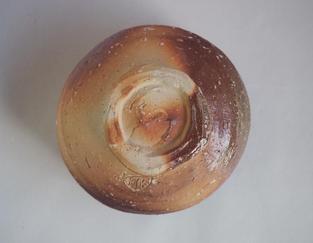 5代上田直方造『信楽茶碗』（共箱） - メルカリ