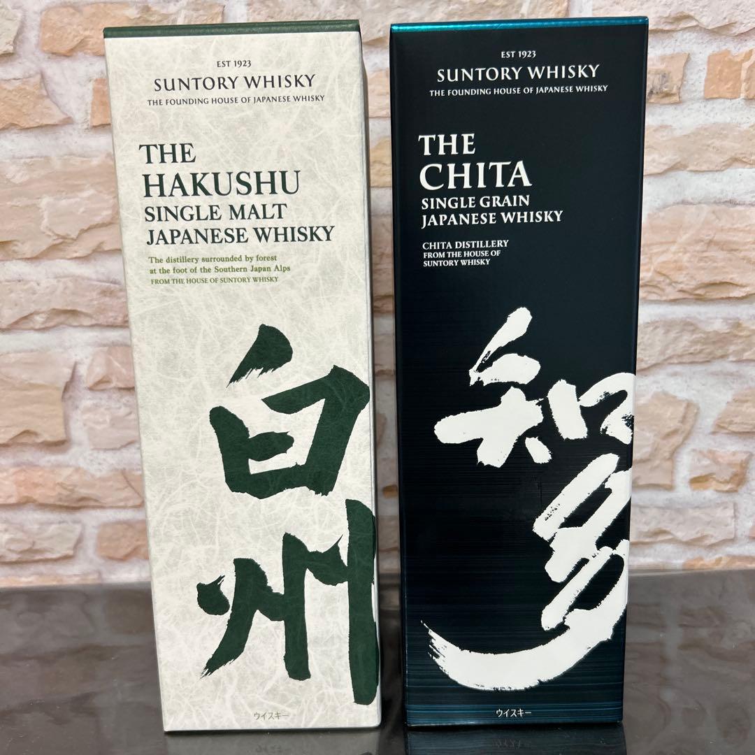 SUNTORY Ao 2本 箱無し700mlの通販はau PAY マーケット - 輸入雑貨の