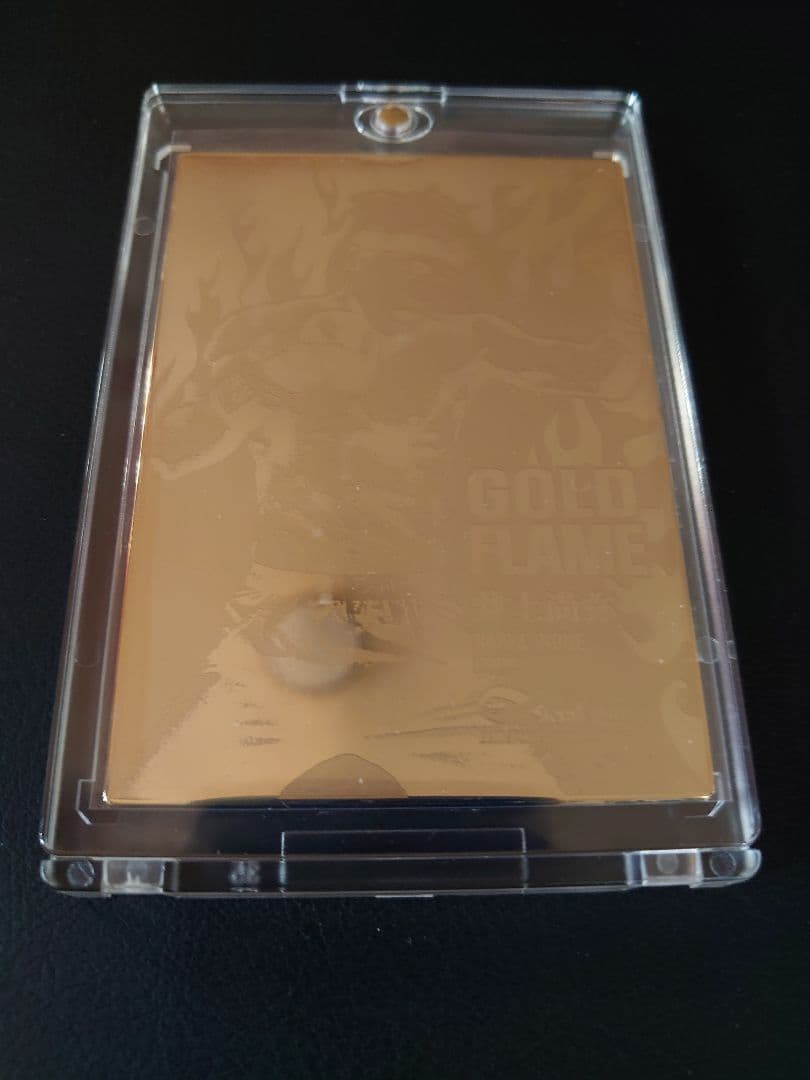 井上尚弥 ゴールドカード25枚限定品2022 (エクスチェンジ済み)