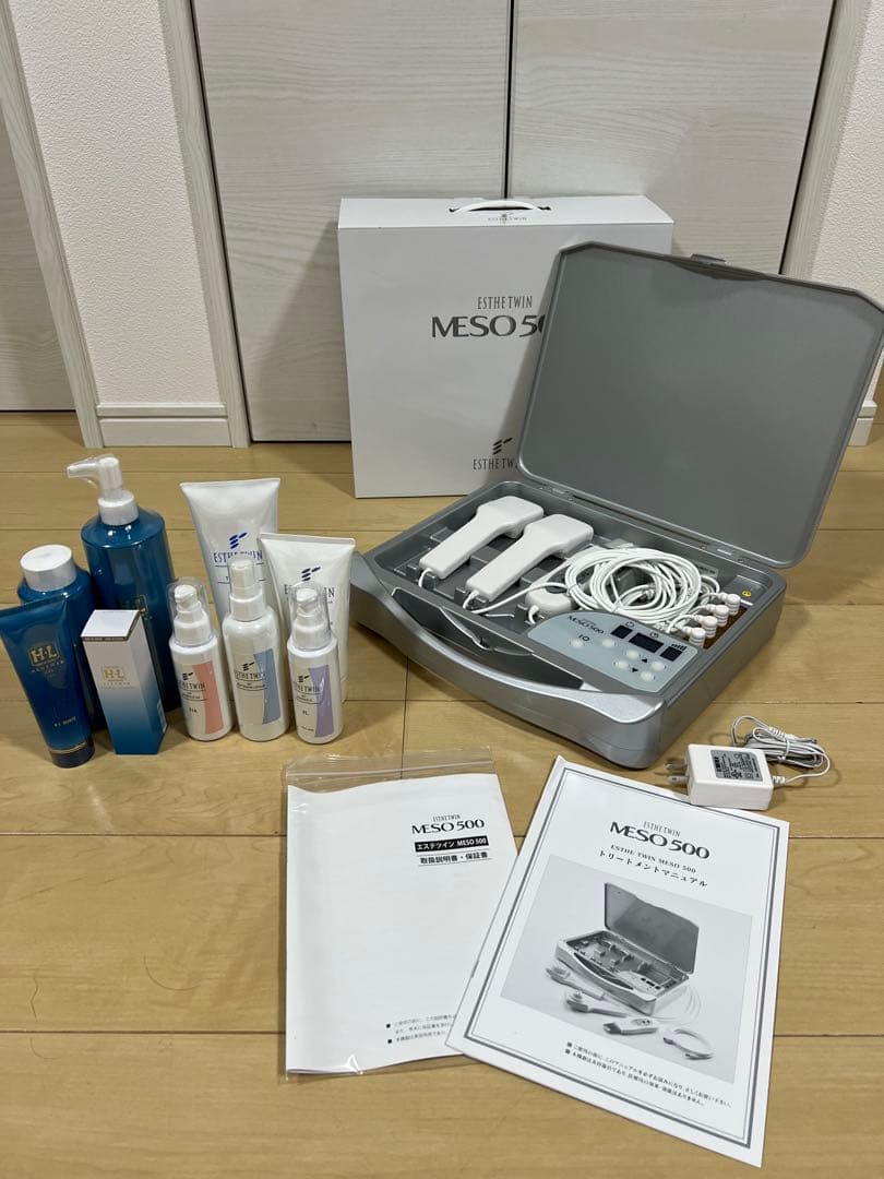未使用】業務用 美顔器 エステツイン MESO 500 乳液 ローション 付属