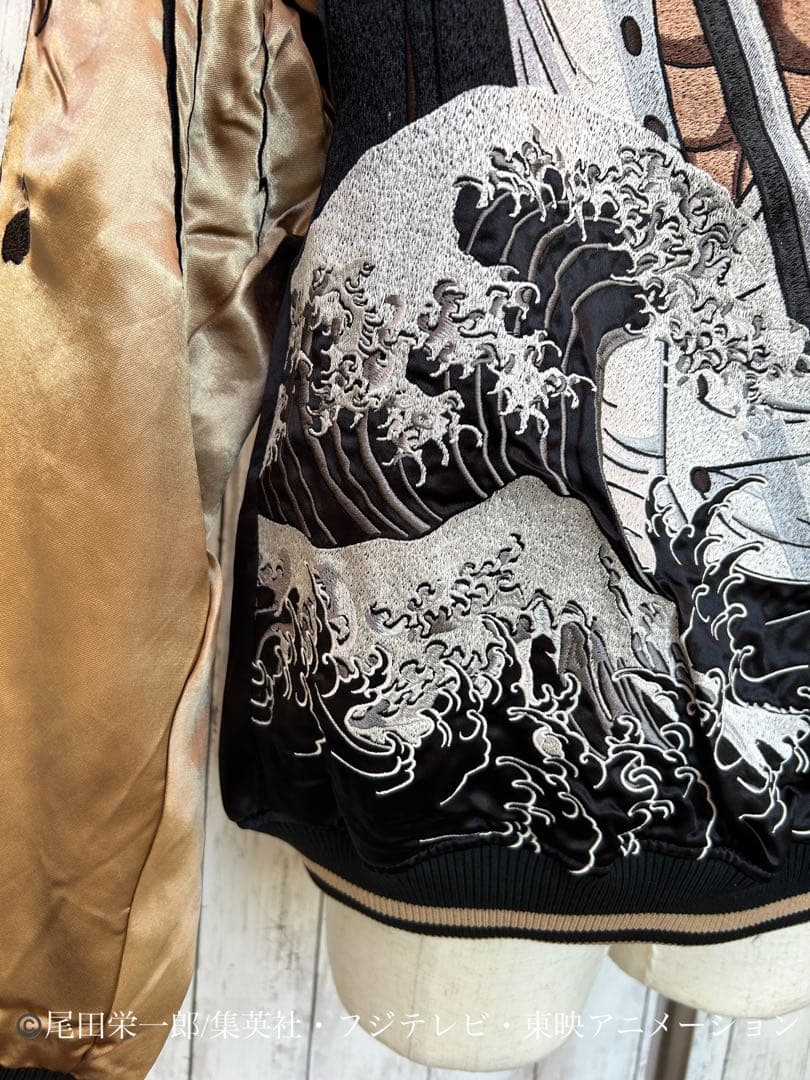 ワンピース 絡繰魂 限定コラボ リバーシブルスカジャン　シャンクス　ルフィ　XL