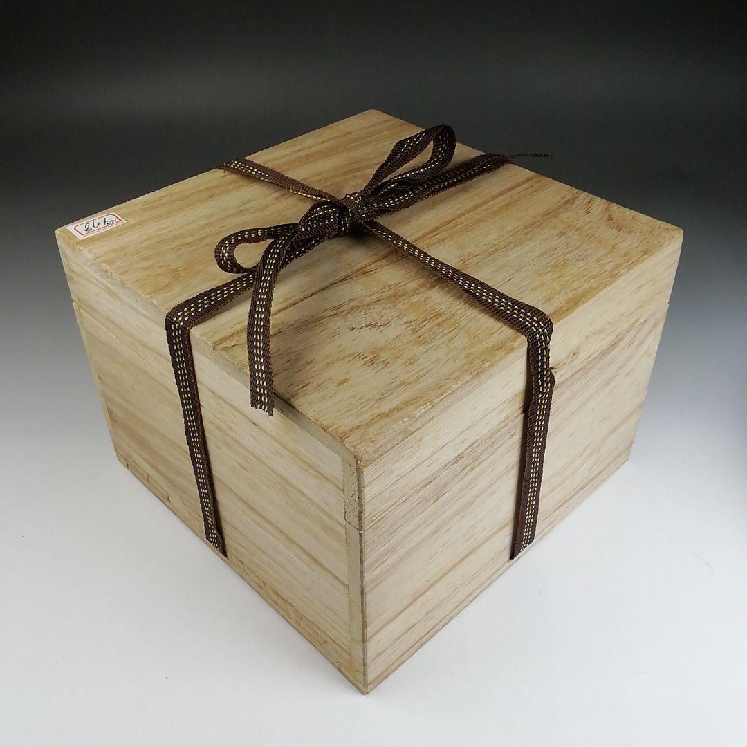 T950 茶碗 『井戸茶碗』『飛峰陶窯 李昌相 作』 共箱 抹茶碗 茶道具