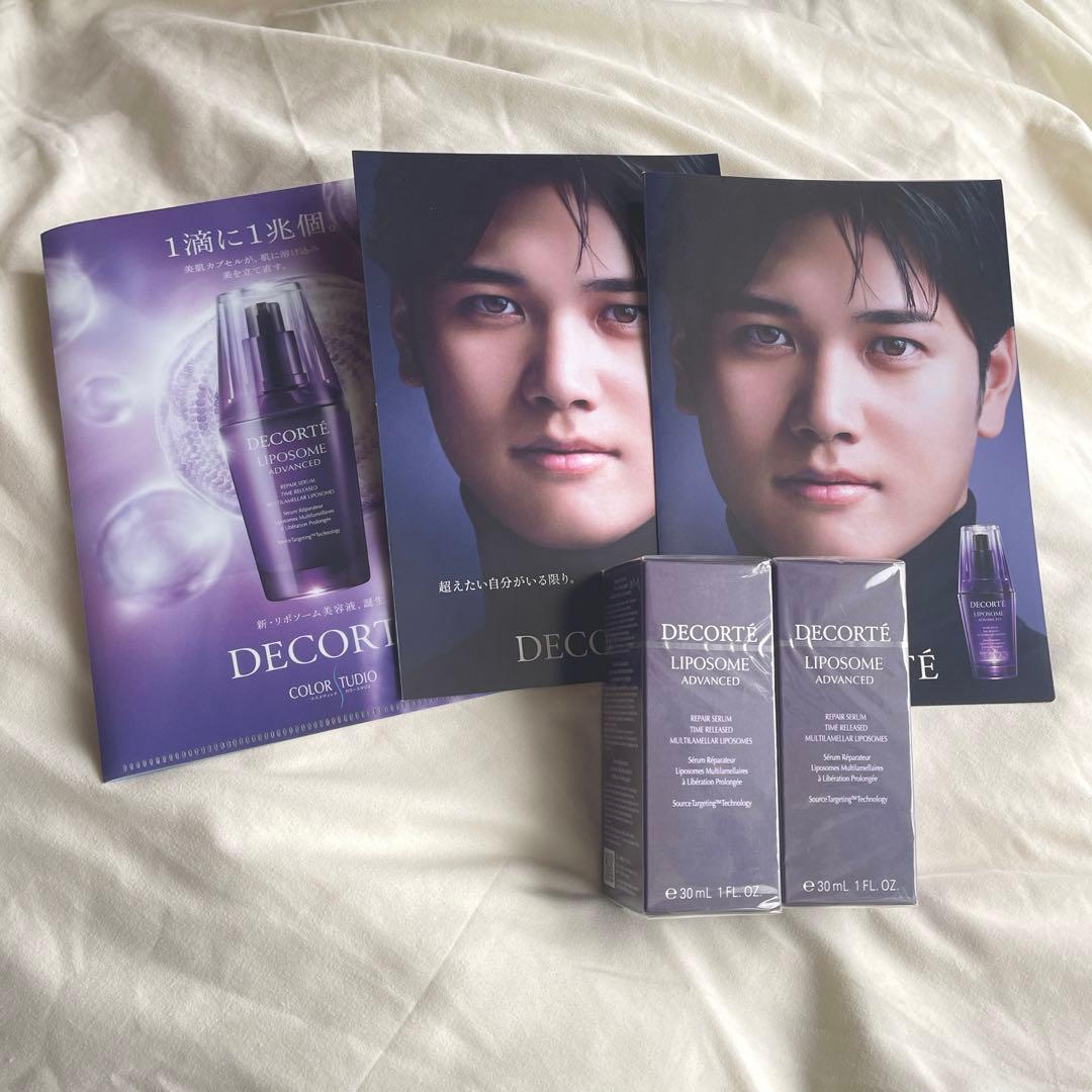 オーシャンジャスパー オーシャンジャスパー アトランティスストーン