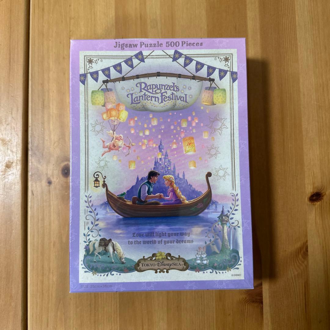 ファンタジースプリングス ラプンツェルのランタンフェスティバルの