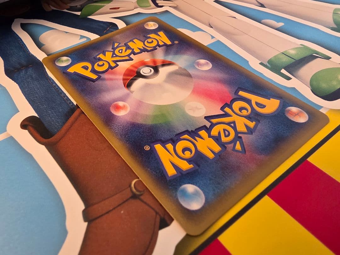 MゲンガーEX UR XY4 ファントムゲート 097/088