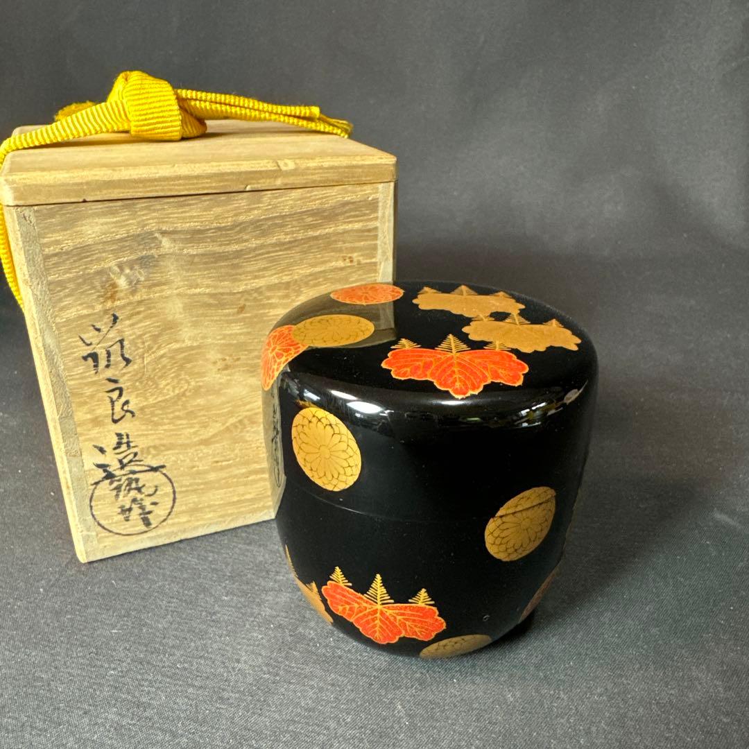 E982 送料無料 金彩蒔絵 棗 在銘 茶道具 茶室 茶道 共箱