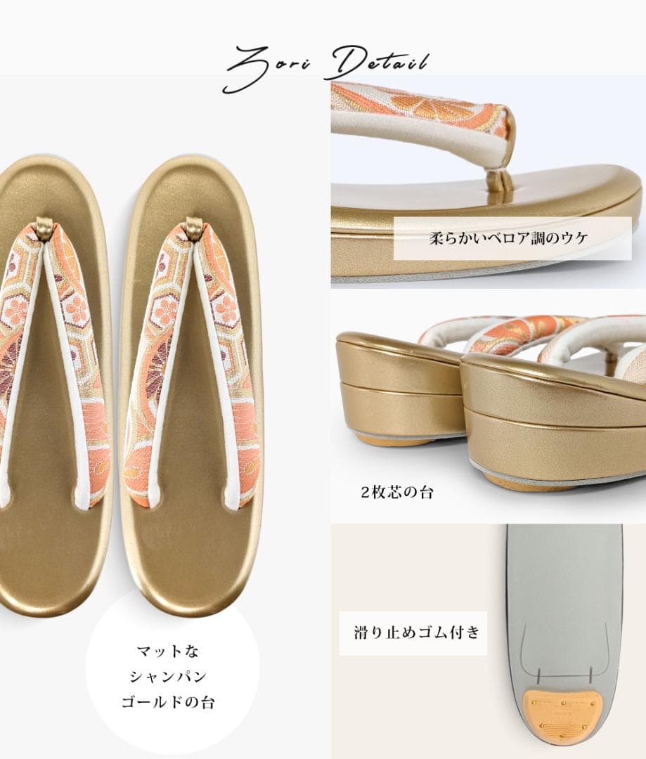 草履バッグセット 帯地 振袖 成人式 オレンジ wzouribag5-4