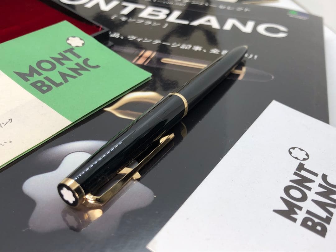 ☆マイスターシュテュツクと呼ばれる傑作No181ハンマートリガー銘品